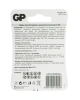 GP батарейка литиевая GP CR2025-2CRU2 2шт 17038
